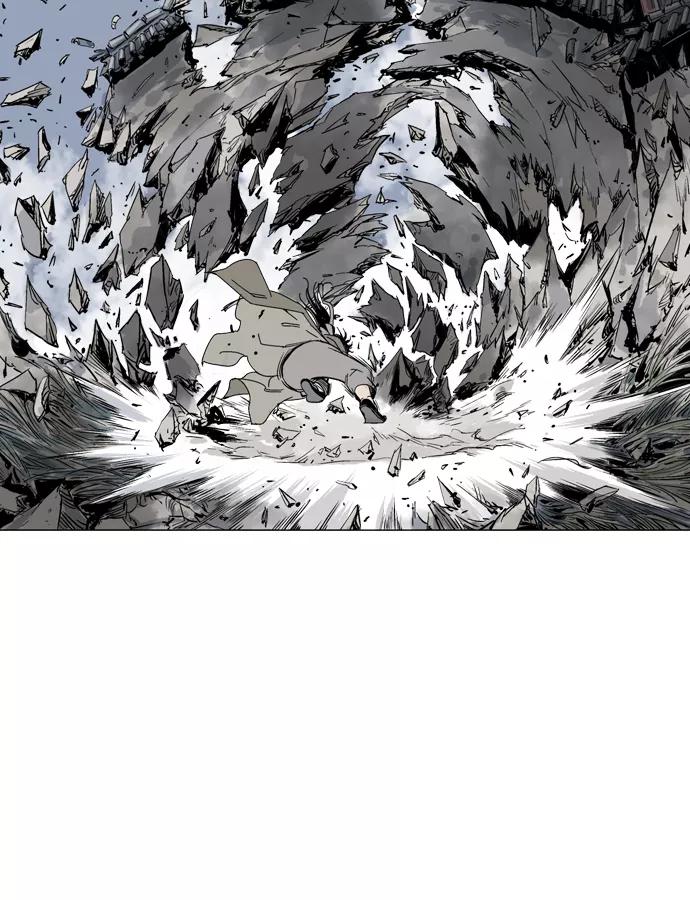 《高手》[第56话] 波纹（2） 第22页