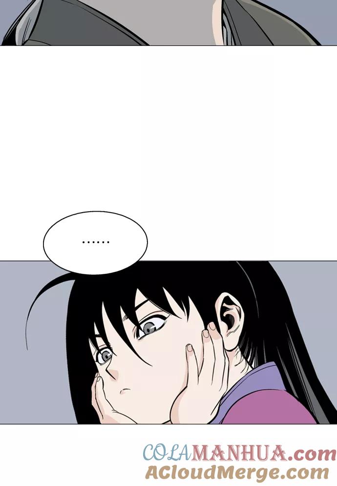 《高手》[第56话] 波纹（2） 第105页