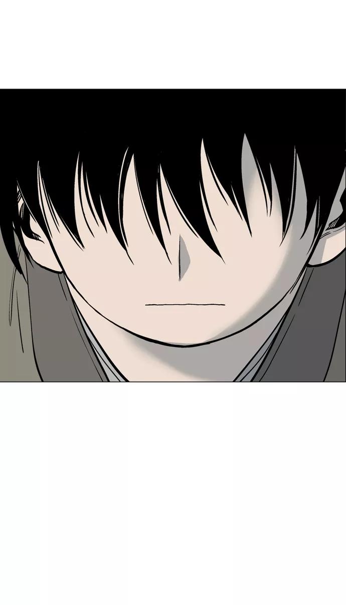 《高手》[第56话] 波纹（2） 第96页