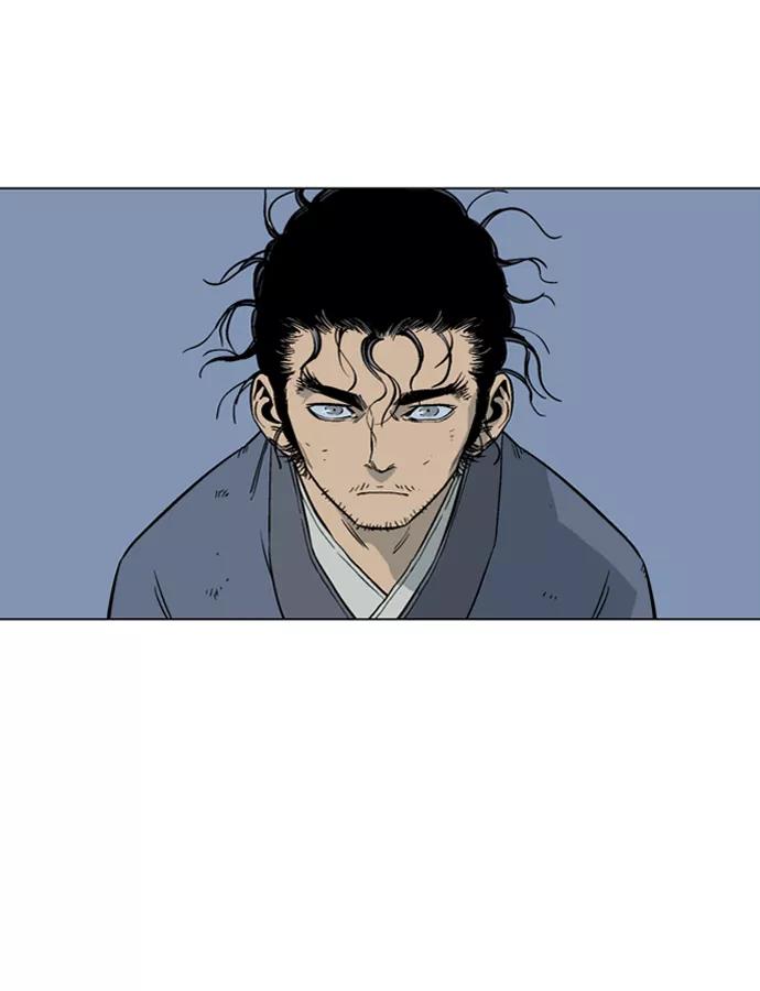 《高手》[第56话] 波纹（2） 第40页