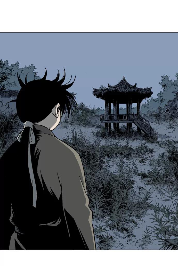 《高手》[第56话] 波纹（2） 第6页