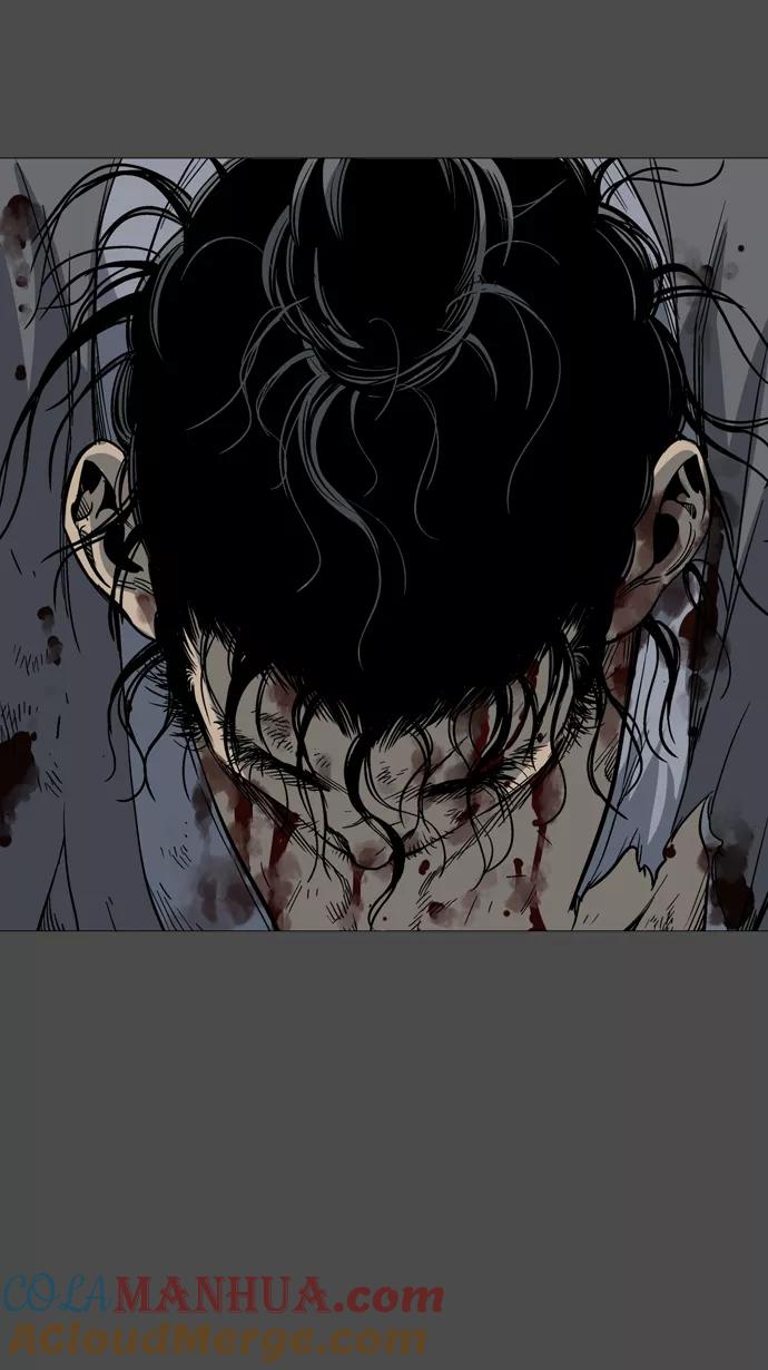 《高手》[第56话] 波纹（2） 第45页