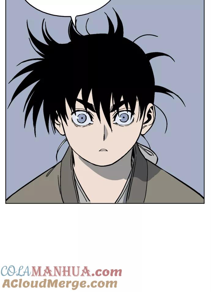 《高手》[第56话] 波纹（2） 第85页