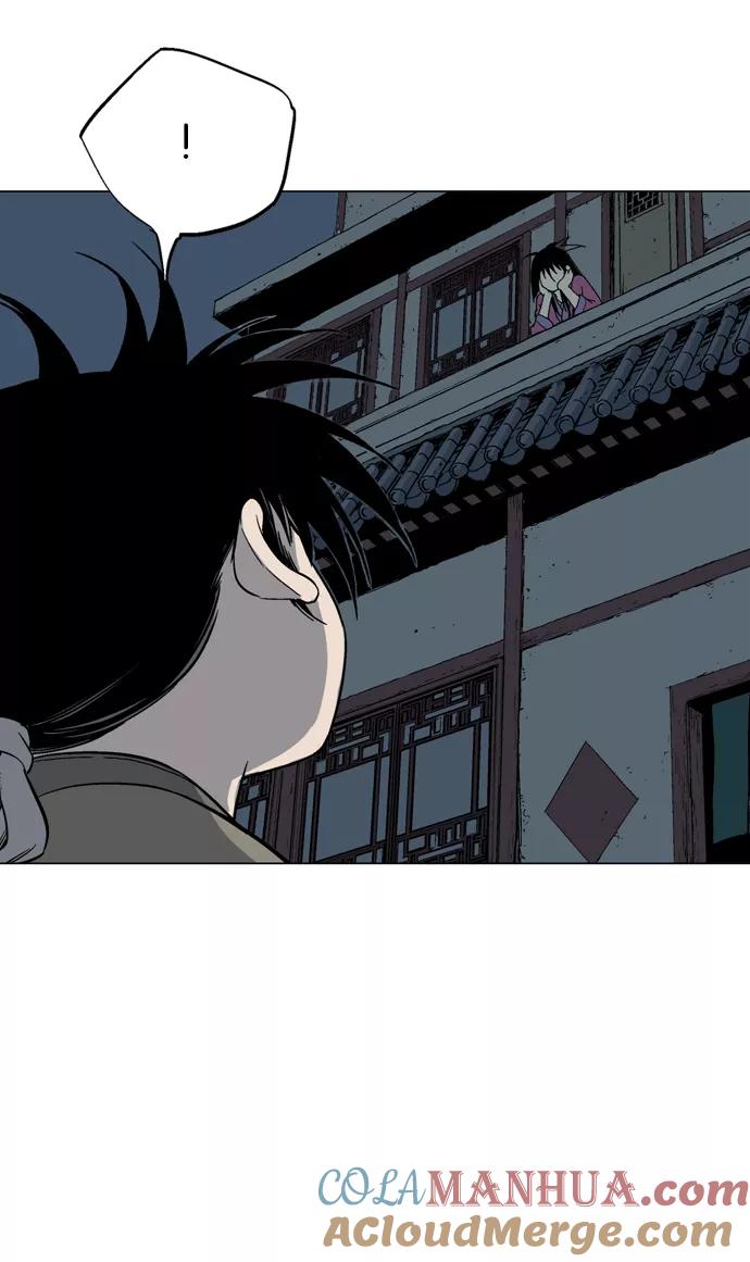 《高手》[第56话] 波纹（2） 第101页