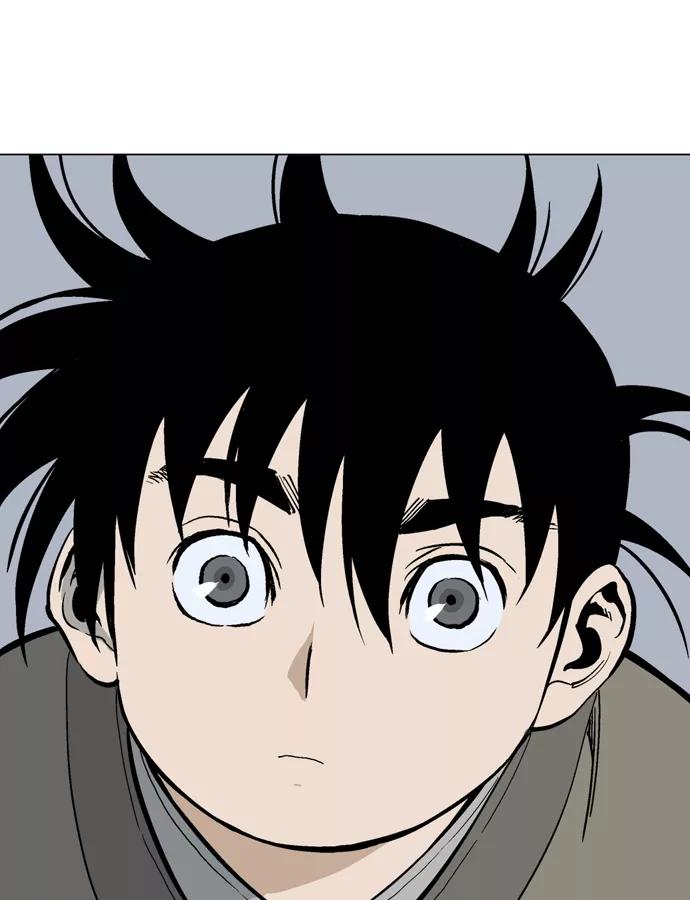 《高手》[第56话] 波纹（2） 第110页