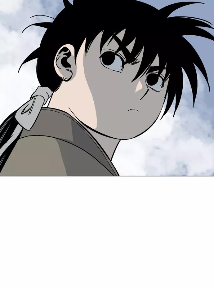 《高手》[第57话] 波纹（3） 第24页