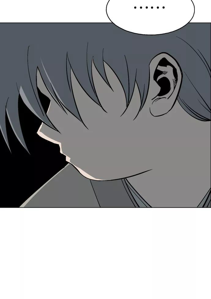 《高手》[第57话] 波纹（3） 第103页