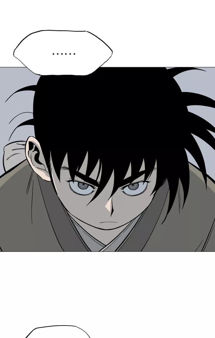《高手》[第57话] 波纹（3） 第112页