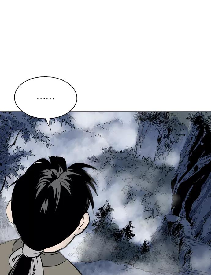《高手》[第57话] 波纹（3） 第28页