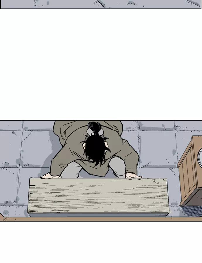 《高手》[第57话] 波纹（3） 第108页