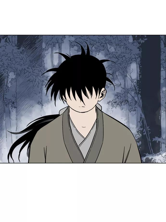 《高手》[第57话] 波纹（3） 第35页