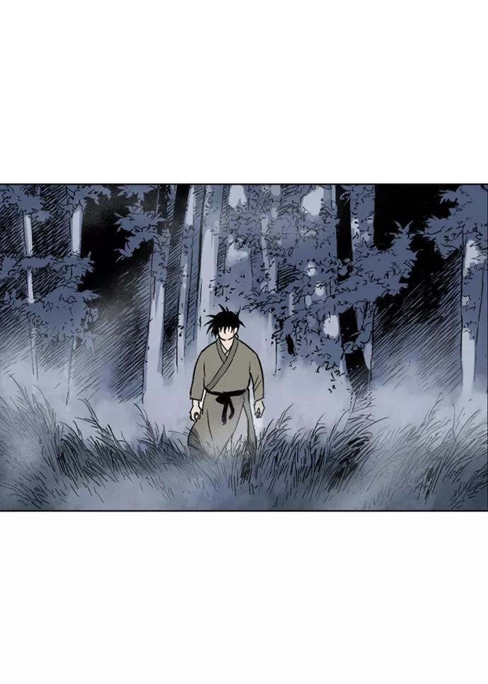 《高手》[第57话] 波纹（3） 第34页