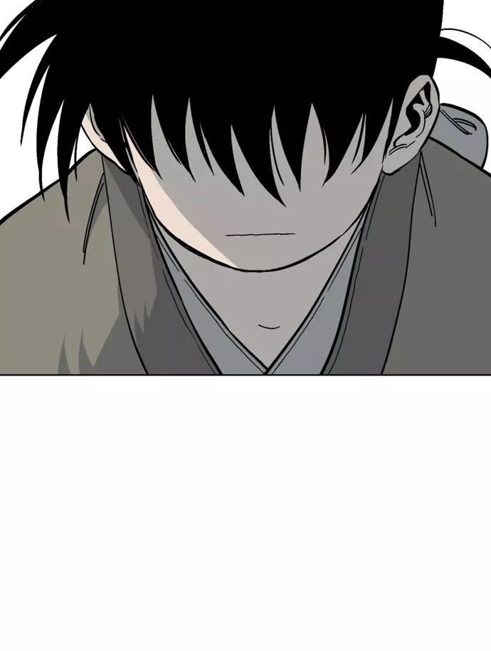 《高手》[第57话] 波纹（3） 第15页