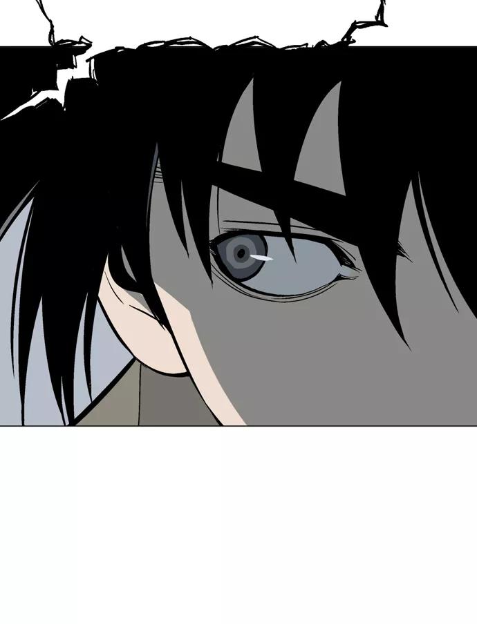 《高手》[第57话] 波纹（3） 第95页