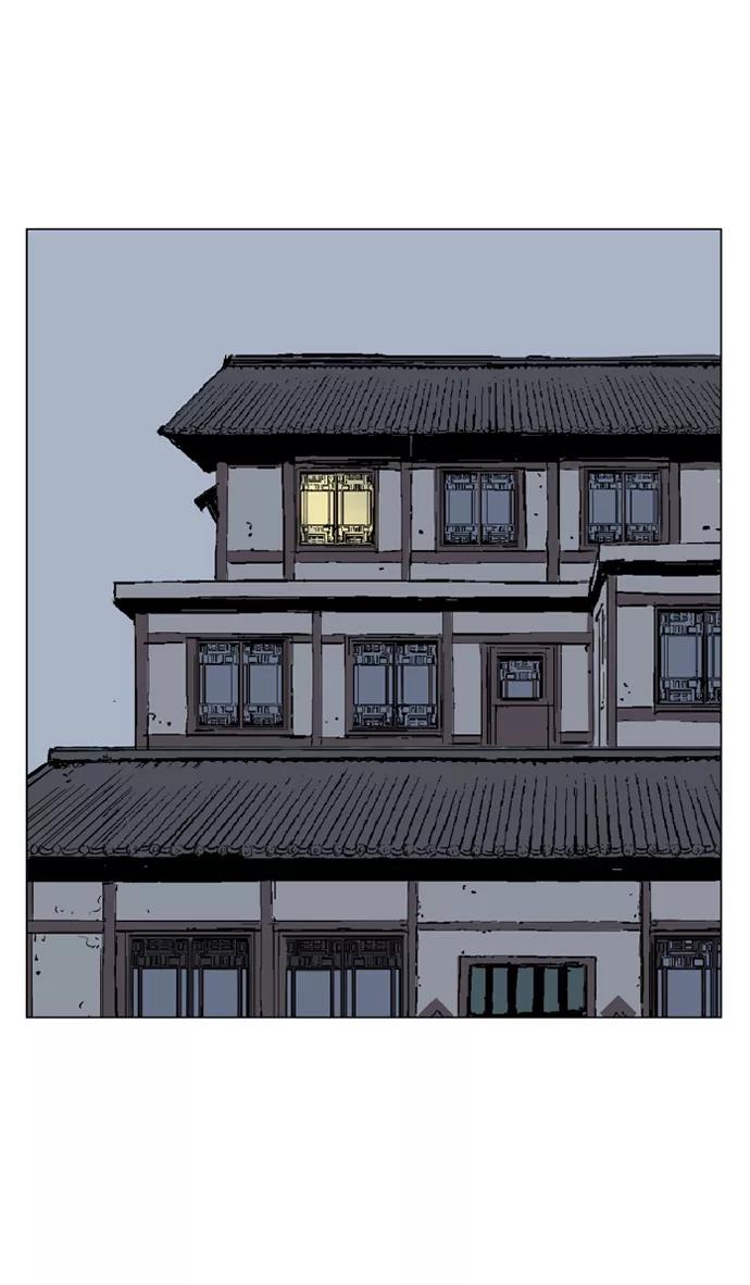 《高手》[第57话] 波纹（3） 第91页