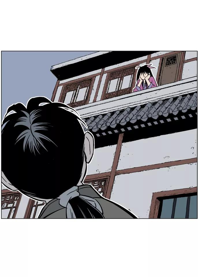 《高手》[第58话] 波纹（4） 第78页