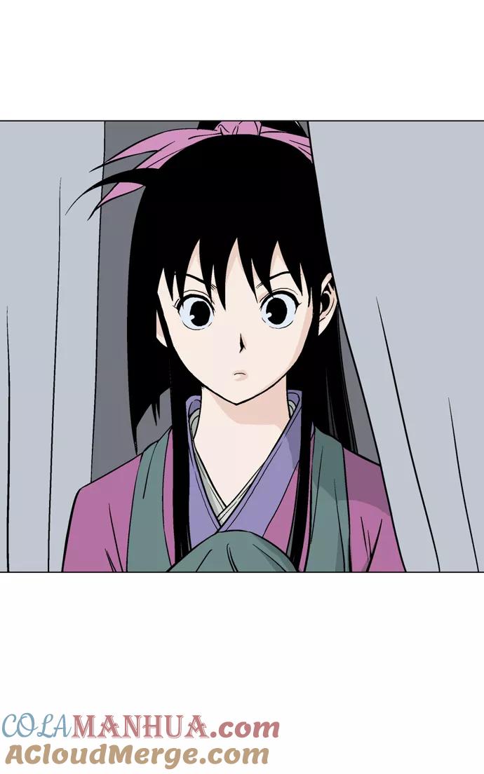 《高手》[第58话] 波纹（4） 第4页