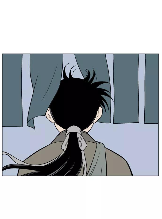 《高手》[第58话] 波纹（4） 第66页