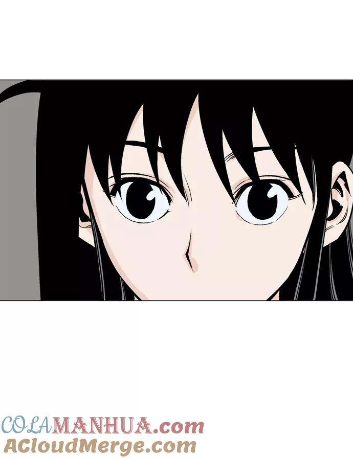 《高手》[第58话] 波纹（4） 第25页