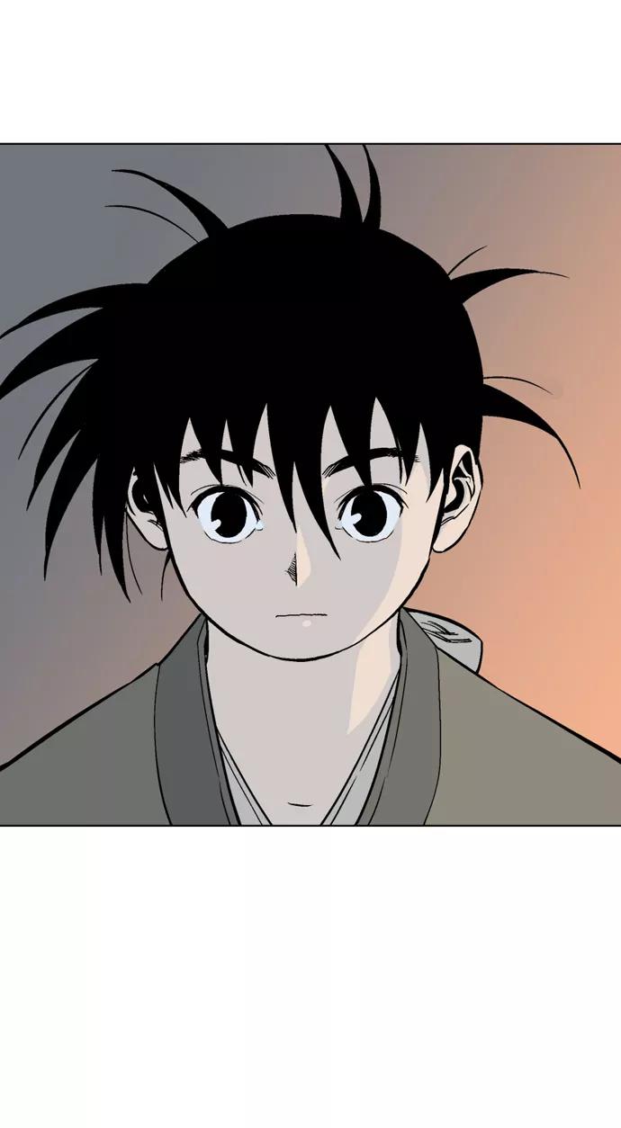 《高手》[第58话] 波纹（4） 第5页