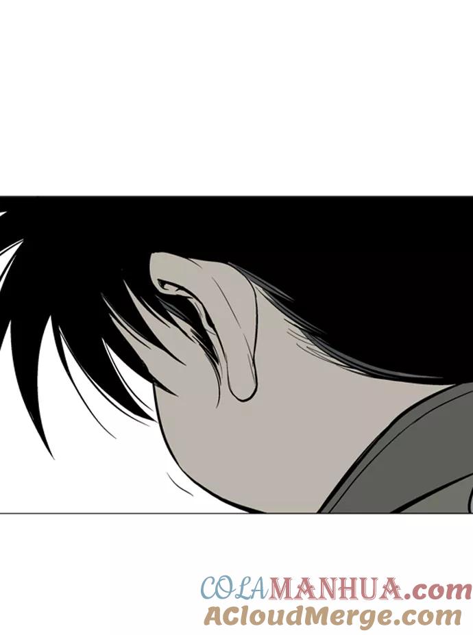 《高手》[第59话] 野狗群（1话） 第61页