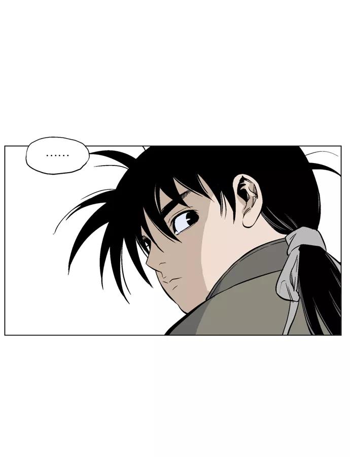 《高手》[第59话] 野狗群（1话） 第55页