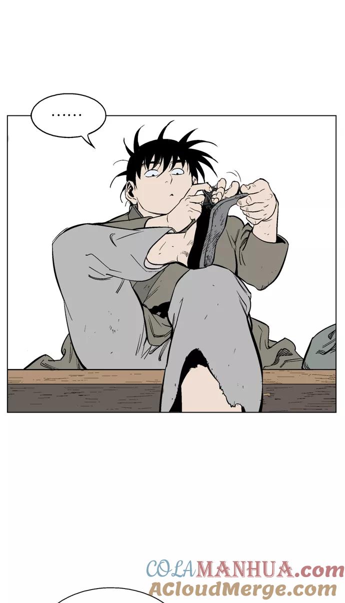《高手》[第59话] 野狗群（1话） 第29页