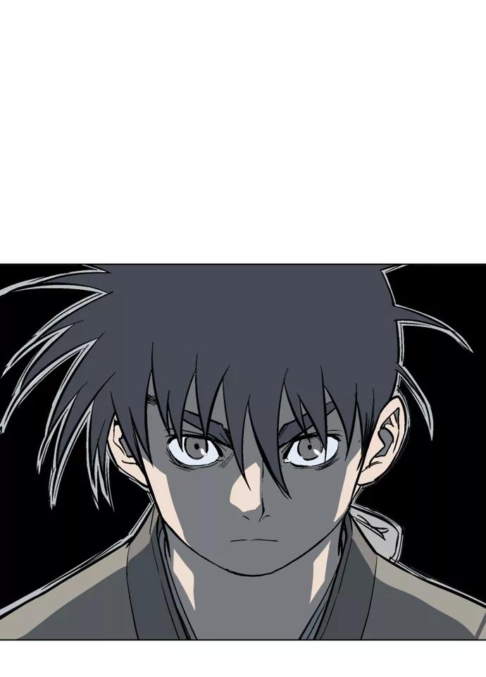 《高手》[第60话] 野狗群（2话） 第75页