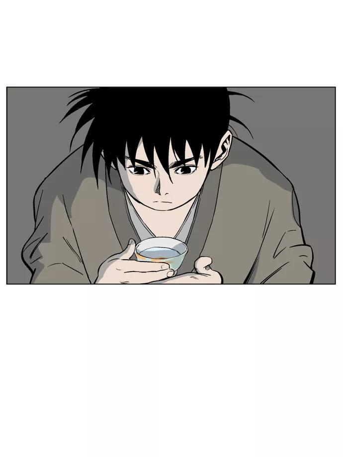 《高手》[第60话] 野狗群（2话） 第25页