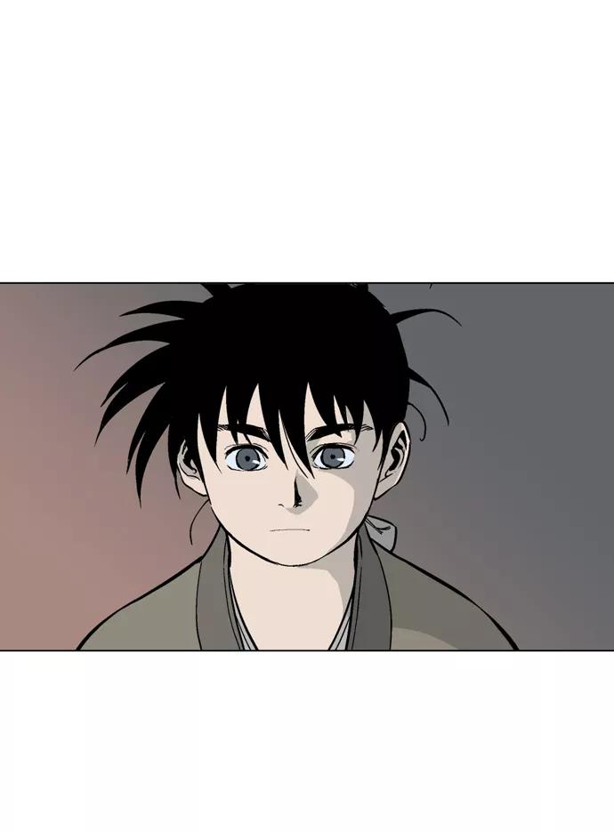 《高手》[第60话] 野狗群（2话） 第57页
