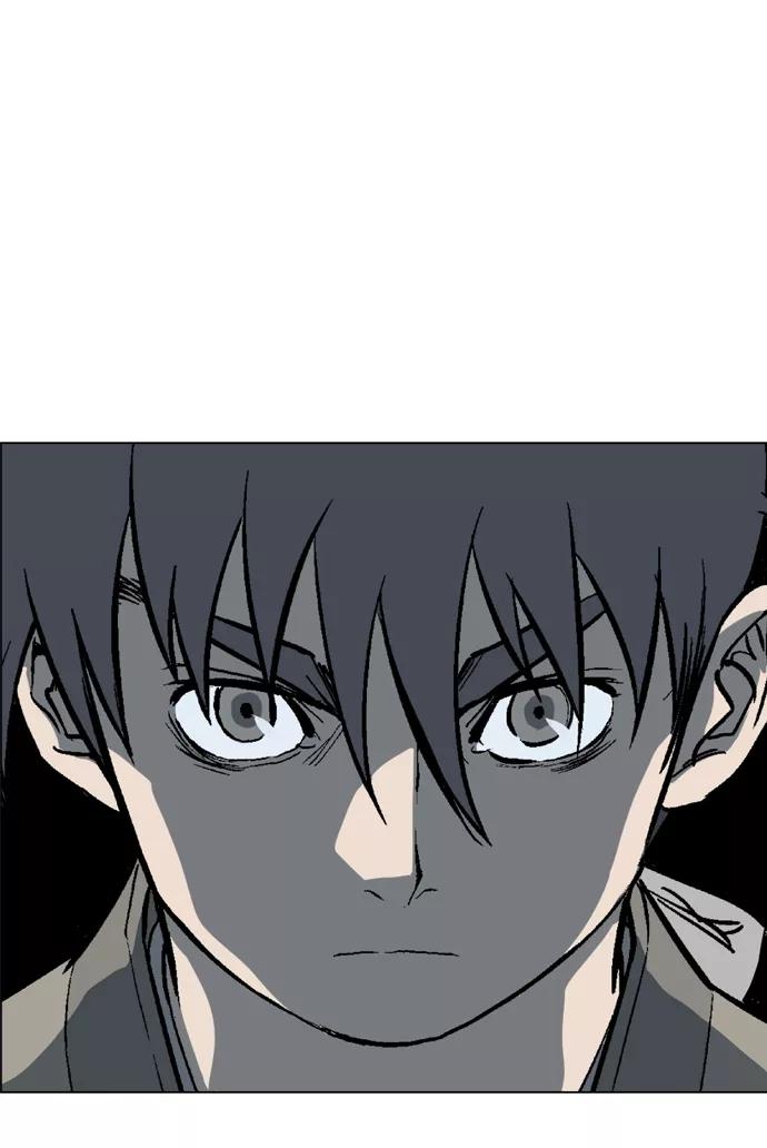 《高手》[第60话] 野狗群（2话） 第77页