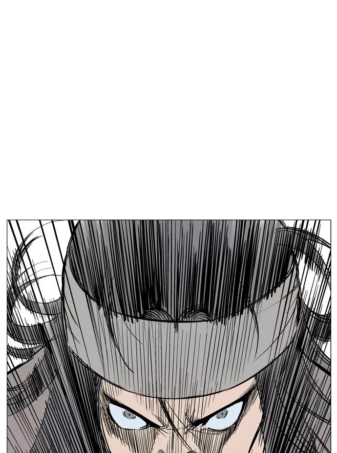 《高手》[第61话] 野狗群（3话） 第108页