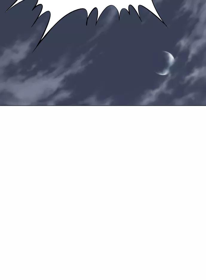 《高手》[第63话] 野狗群（5话） 第98页