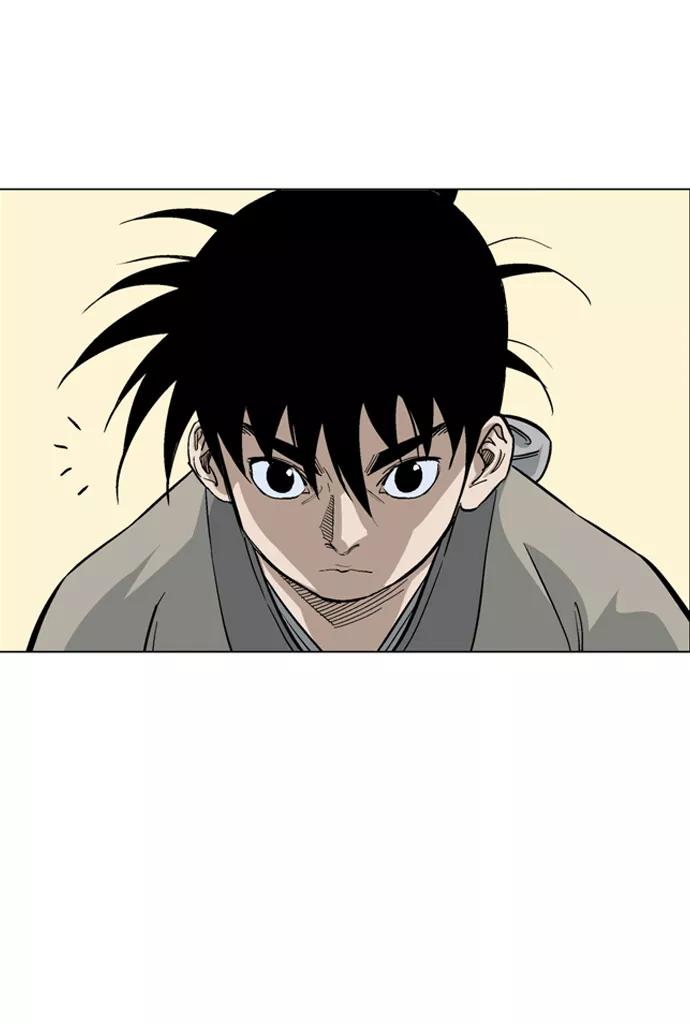 《高手》[第65话] 野狗群（7话） 第94页