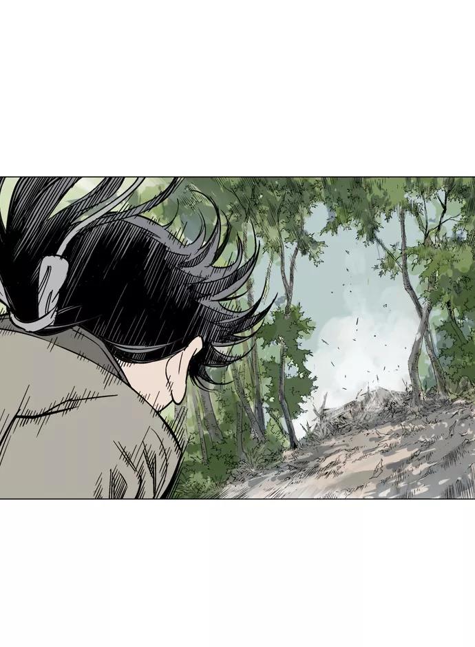 《高手》[第66话] 野狗群（8话） 第11页