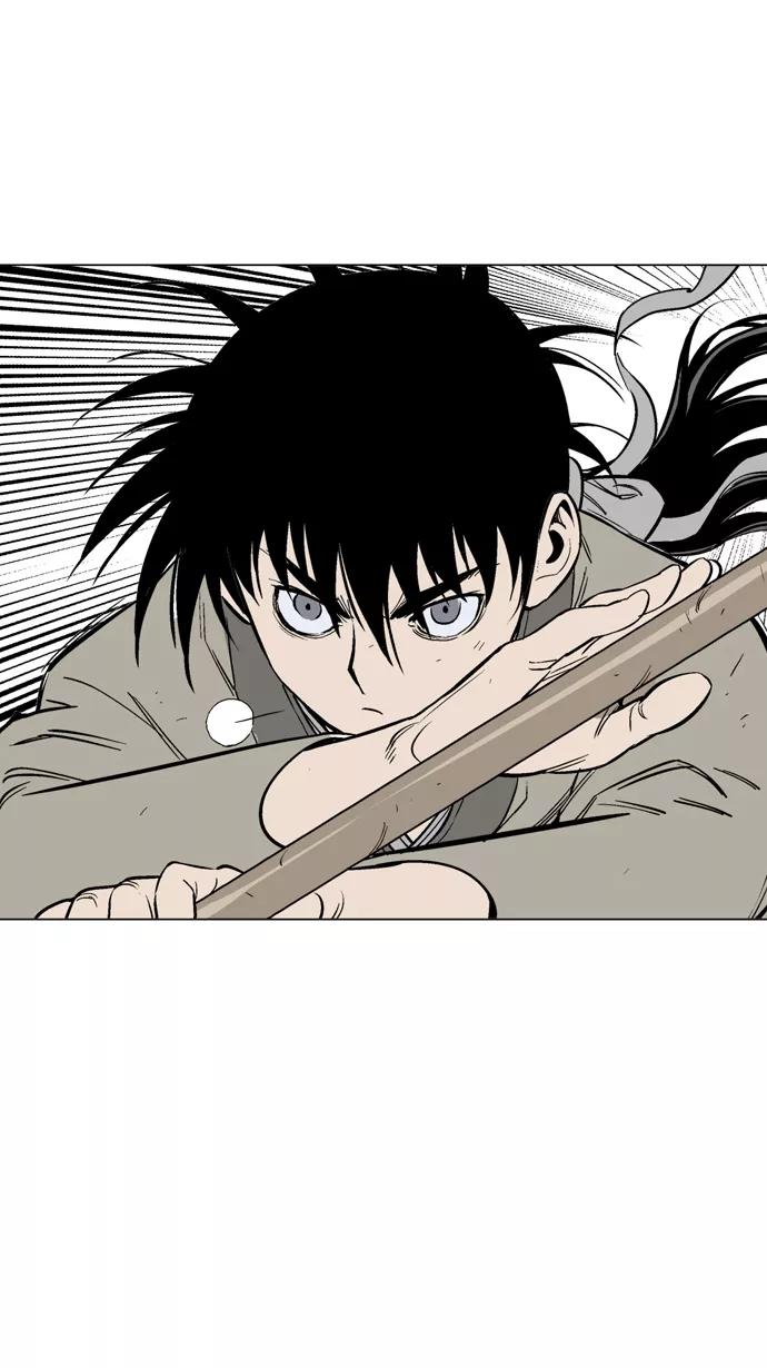 《高手》[第66话] 野狗群（8话） 第92页