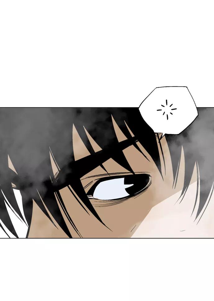 《高手》[第66话] 野狗群（8话） 第60页
