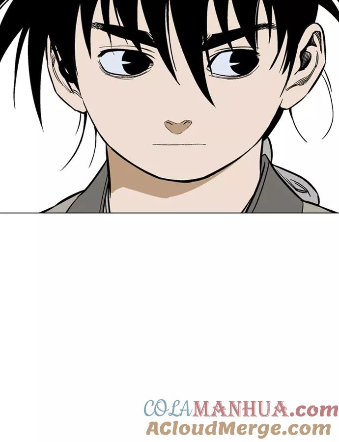 《高手》[第66话] 野狗群（8话） 第85页