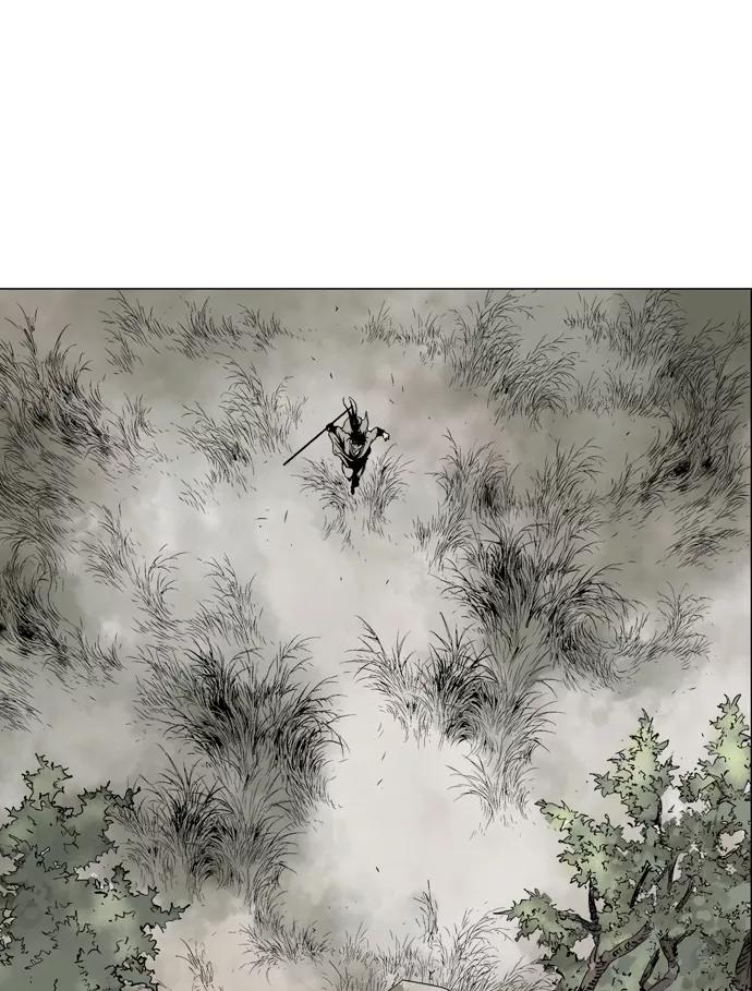 《高手》[第66话] 野狗群（8话） 第98页