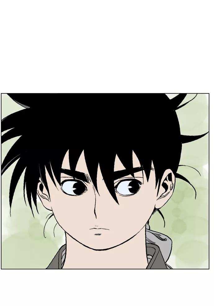《高手》[第66话] 野狗群（8话） 第78页