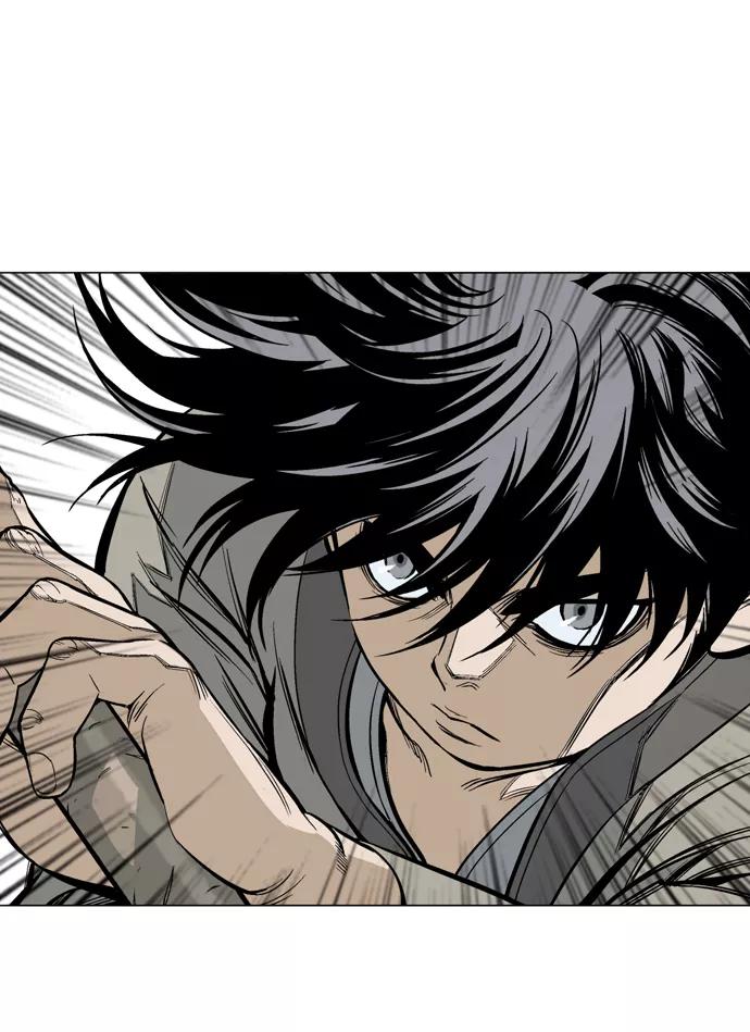 《高手》[第67话] 野狗群（9话） 第4页