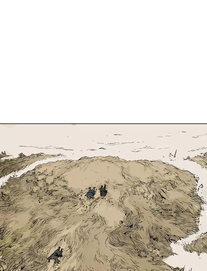 《高手》[第68话] 野狗群（10话） 第51页