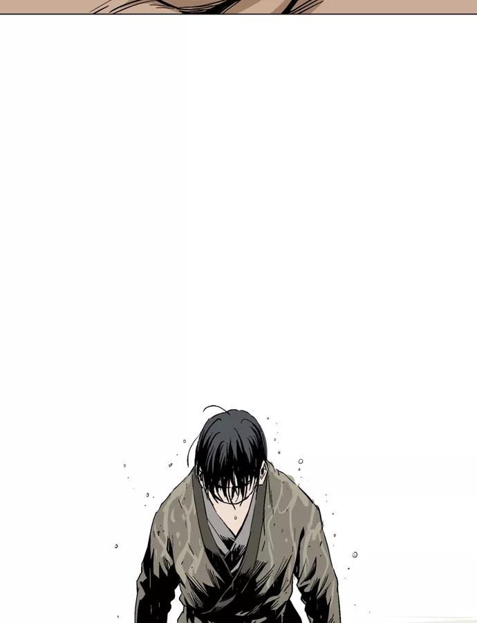 《高手》[第68话] 野狗群（10话） 第46页