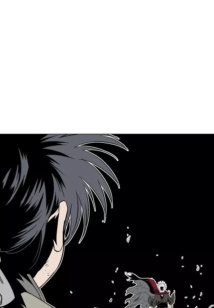 《高手》[第69话] 野狗群（11话） 第44页