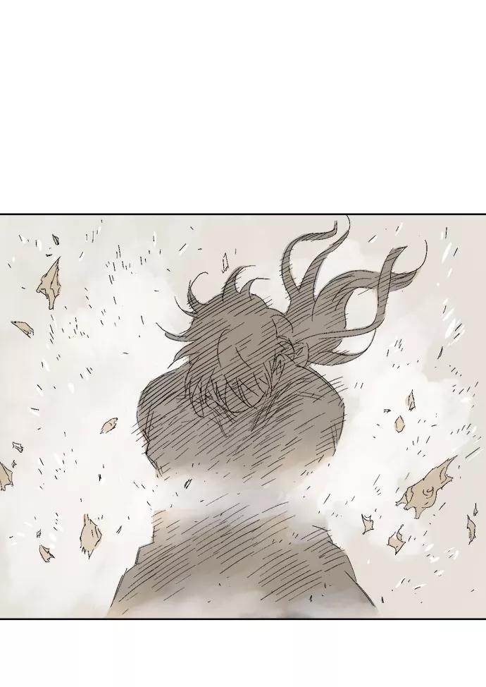 《高手》[第69话] 野狗群（11话） 第59页