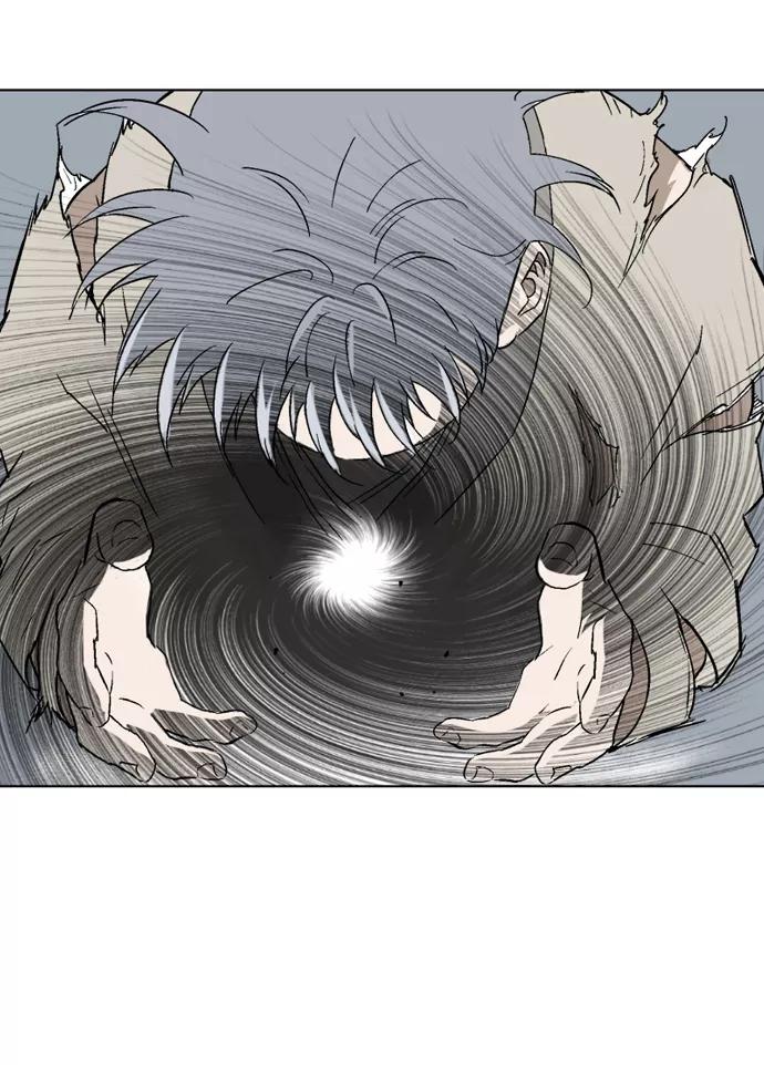 《高手》[第71话] 野狗群（13话） 第27页