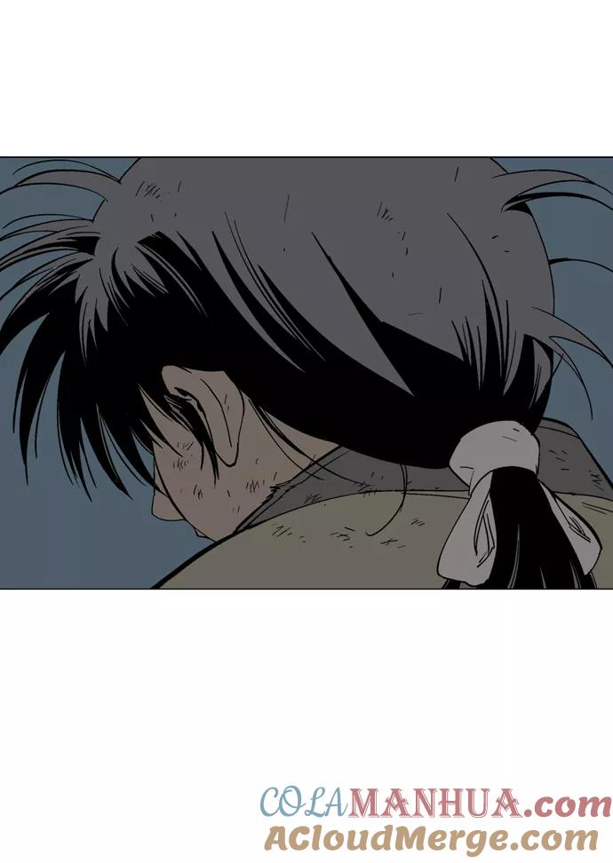 《高手》[第73话] 野狗群（15话） 第5页