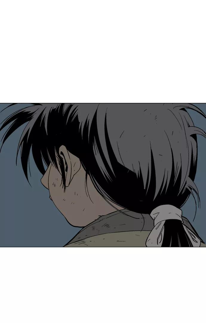 《高手》[第73话] 野狗群（15话） 第4页