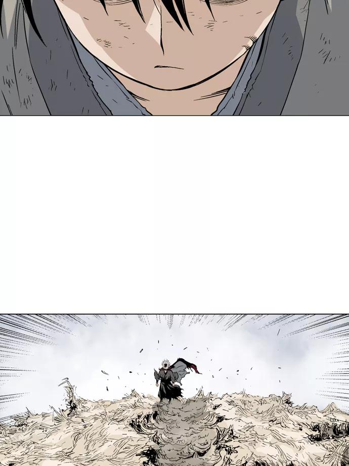 《高手》[第74话] 野狗群（16话） 第56页