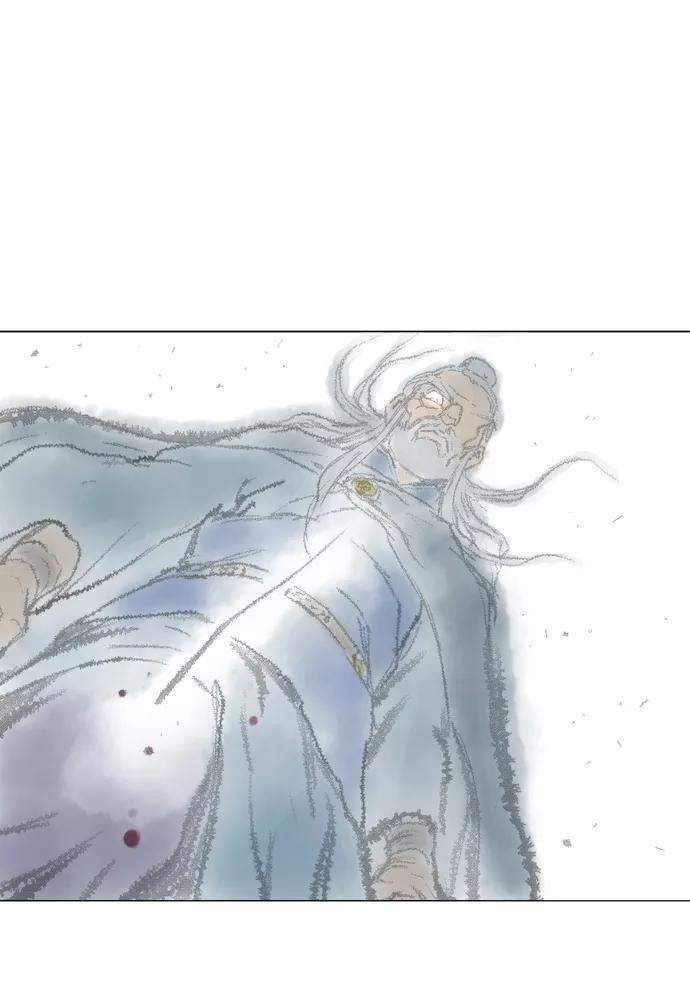 《高手》[第76话] 野狗群（18话） 第55页